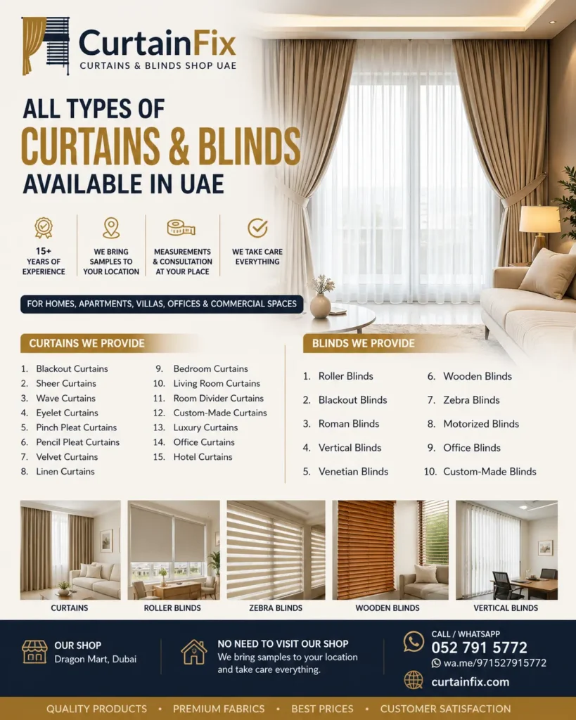 best curtains shop dubai